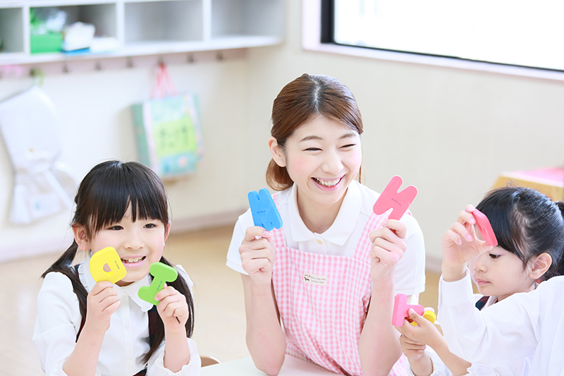 企業主導型保育とは?